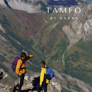 The Tamfo Path